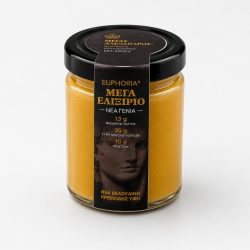 Euphoria® Μελισσοκομικό Ελιξίριο Ευεξίας — Νέα Γενιά - Image 3