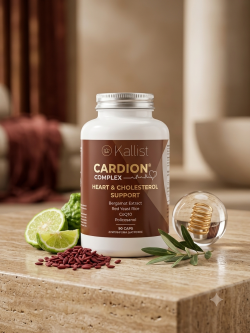 Cardion® Complex - Συμπλήρωμα για Καρδιά & Χοληστερίνη - Image 3